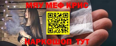 кокаин Донской