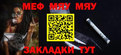кокаин Донской