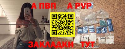 героин Дубна