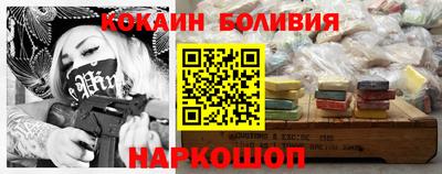 героин Дубна