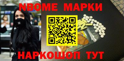 кокаин Донской