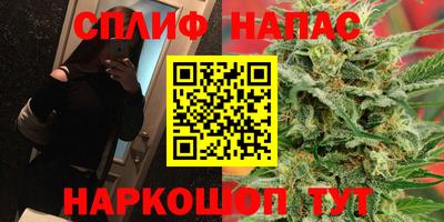 героин Дубна