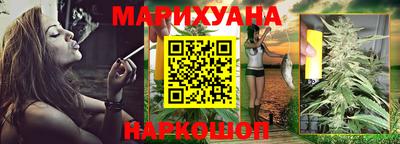 героин Дубна