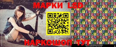 индика Донецк