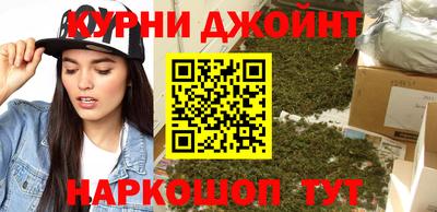 кокаин Донской