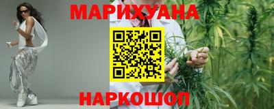 героин Дубна