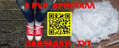 героин Дубна