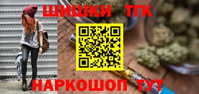 кокаин Донской