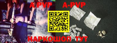 кокаин Донской