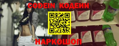 героин Дубна