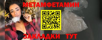 кокаин Донской
