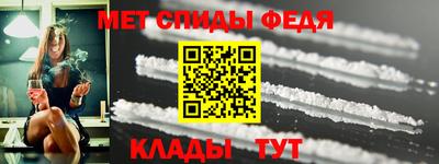 кокаин Донской