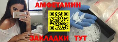 кокаин Донской