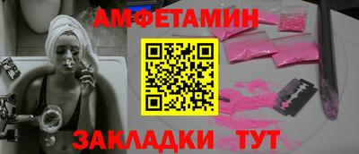 кокаин Донской