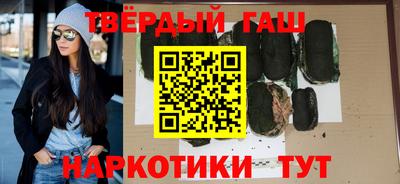 кокаин Донской