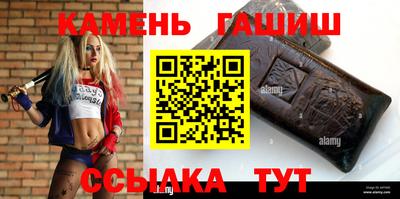 кокаин Донской