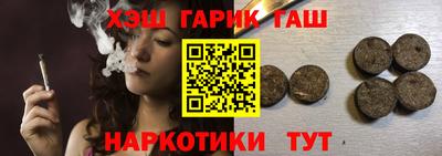 кокаин Донской