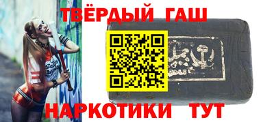 кокаин Донской