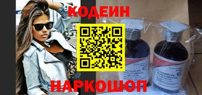героин Дубна