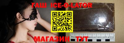 героин Дубна