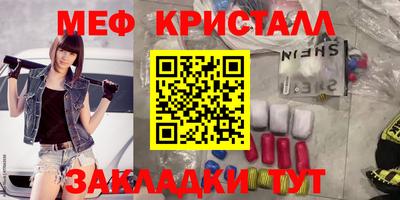 героин Дубна