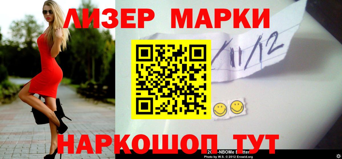 Лсд 25 экстази кислота  Лсд 25 экстази кислота  Вход с VPN  Алапаевск 