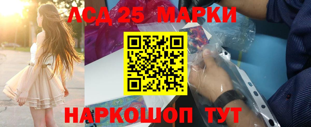 Марихуана  Алапаевск  Cocaine  Alpha-PVP СК кристаллы  Вход с VPN  Меф МЯУ МЯУ кристаллы  ГАШИШ  Бошки Шишки 