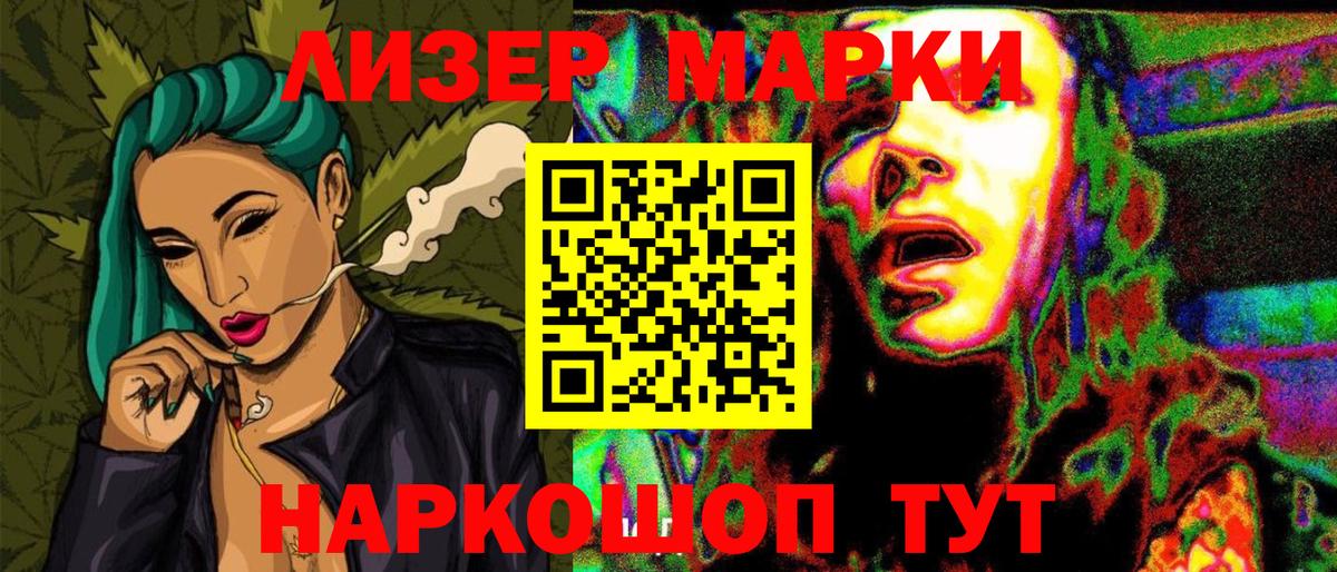 A-PVP Алапаевск